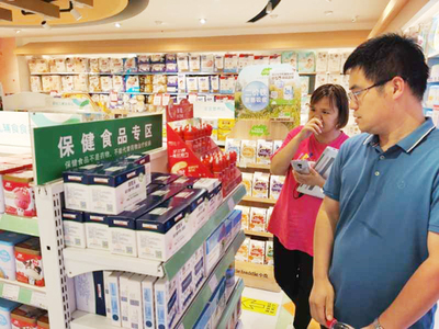 濟南創(chuàng)新監(jiān)管機制，把好連鎖經(jīng)營安全“總閘門”做法獲全省推廣