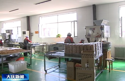 大慶鄉村產業園創新“五進”舉措 打通食品銷售“最后一公里”