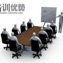 成都培仕企業管理咨詢中心 賦能組織，打造卓越團隊